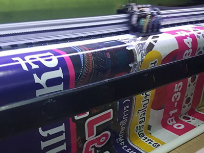 รับทำป้ายไวนิล