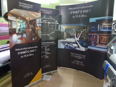 รับออกแบบ และ ผลิต สื่อออกบูธ