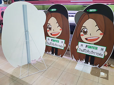 Standee
