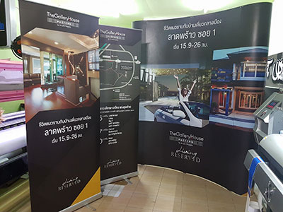 อุปกรณ์ออกบูธ