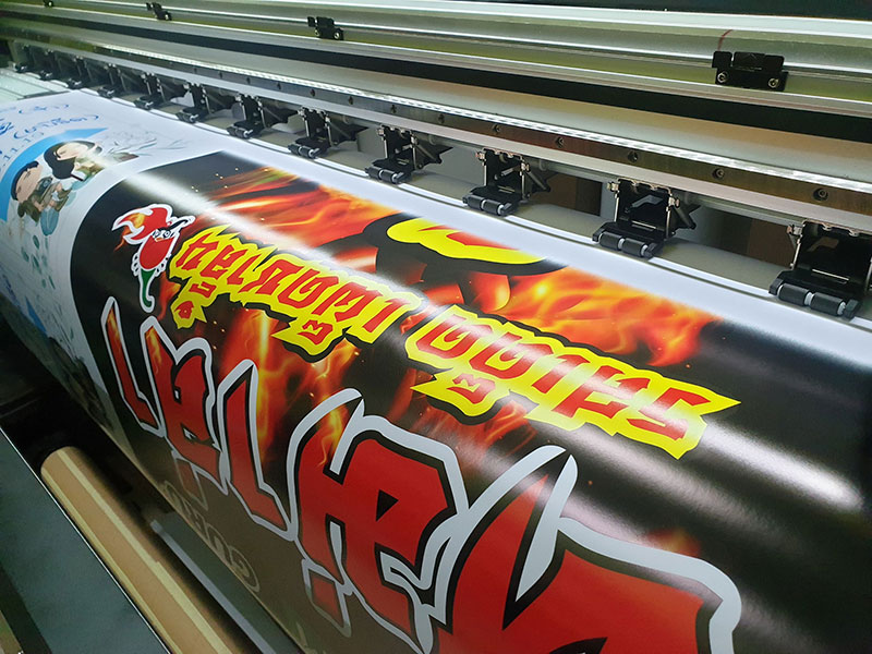 ป้ายคลองหก